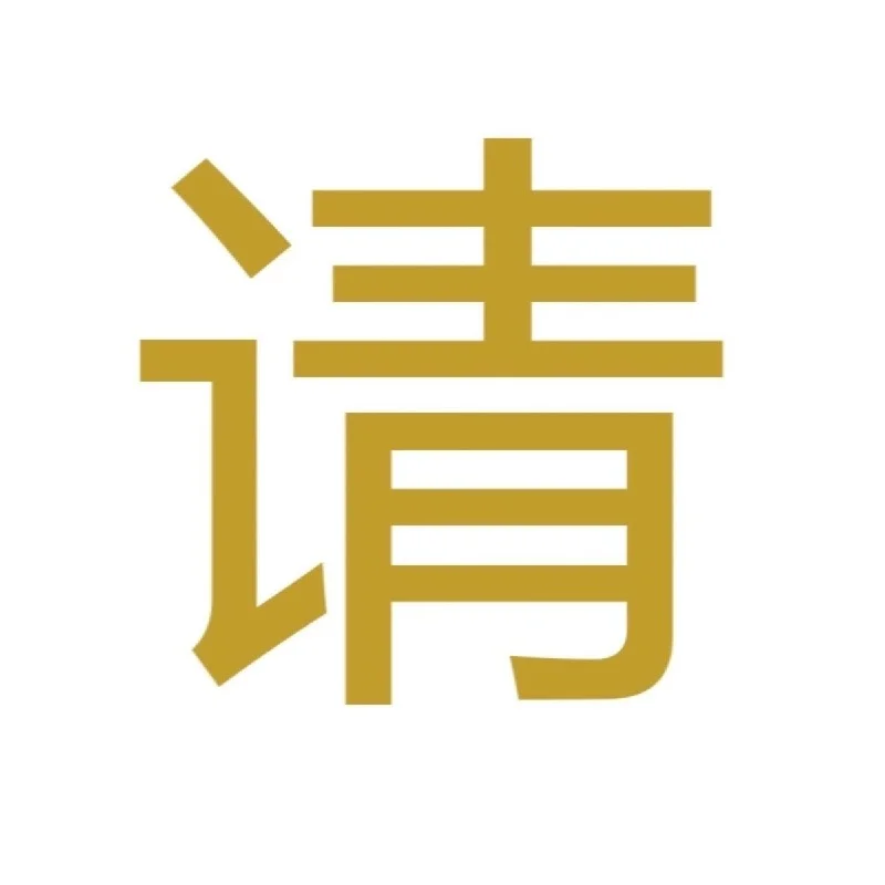 PR AtomX插件套装 特效音效一键搞定