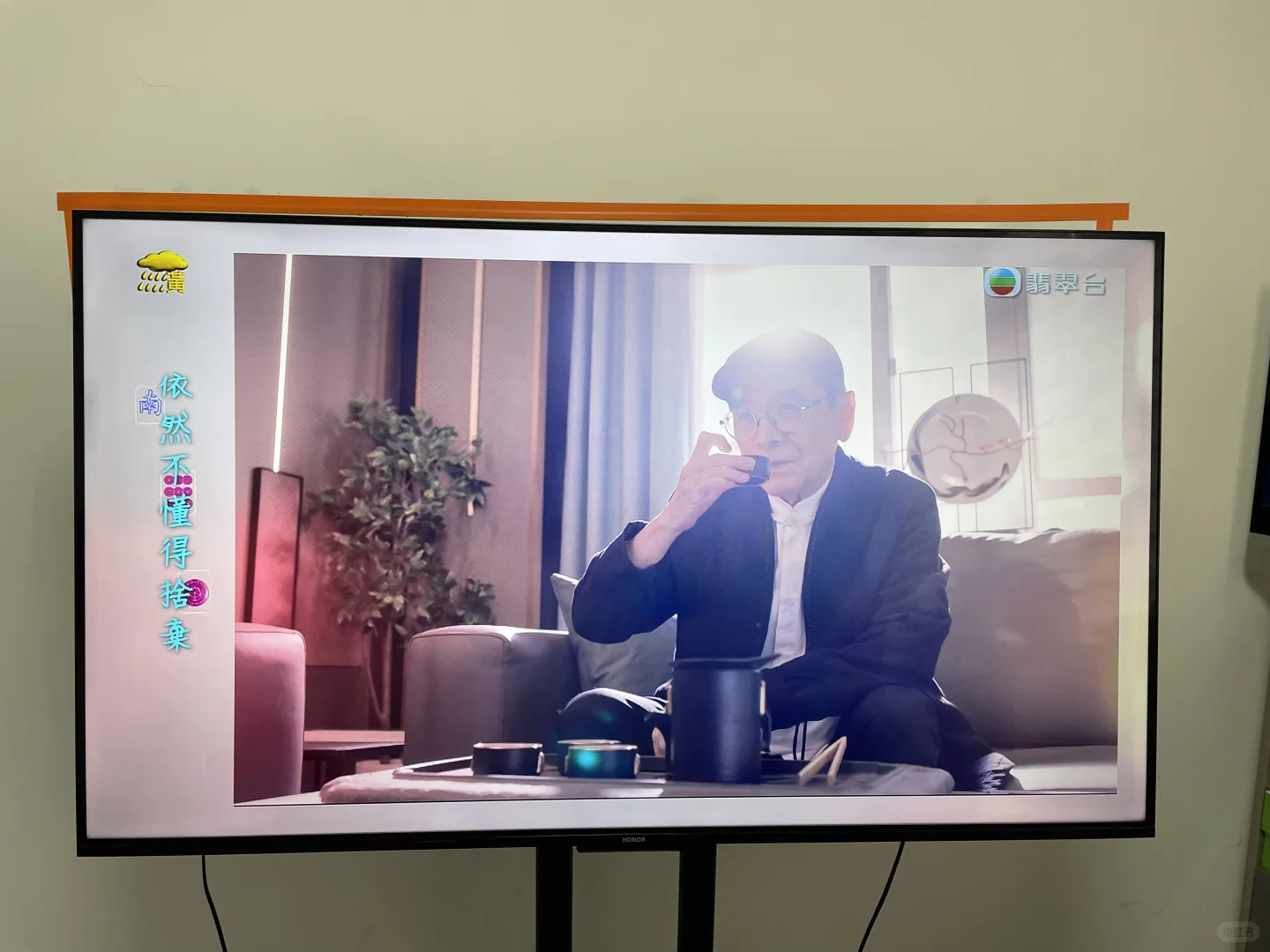 這款电视盒子让我全家都沦陷了！💯