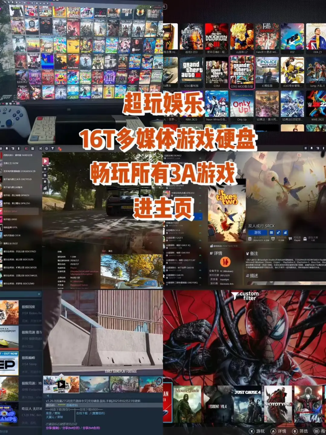 这10款游戏你一定要玩！