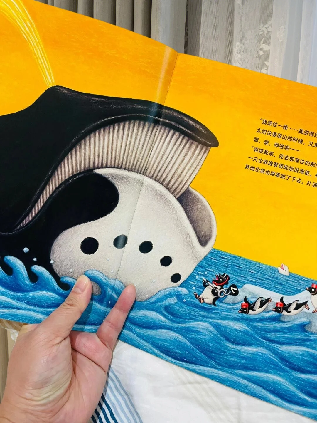 这简直是阅读加速器，让孩子化身小书迷