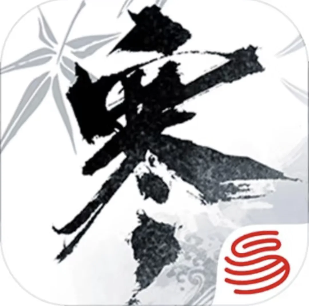 决战武侠MMO之巅