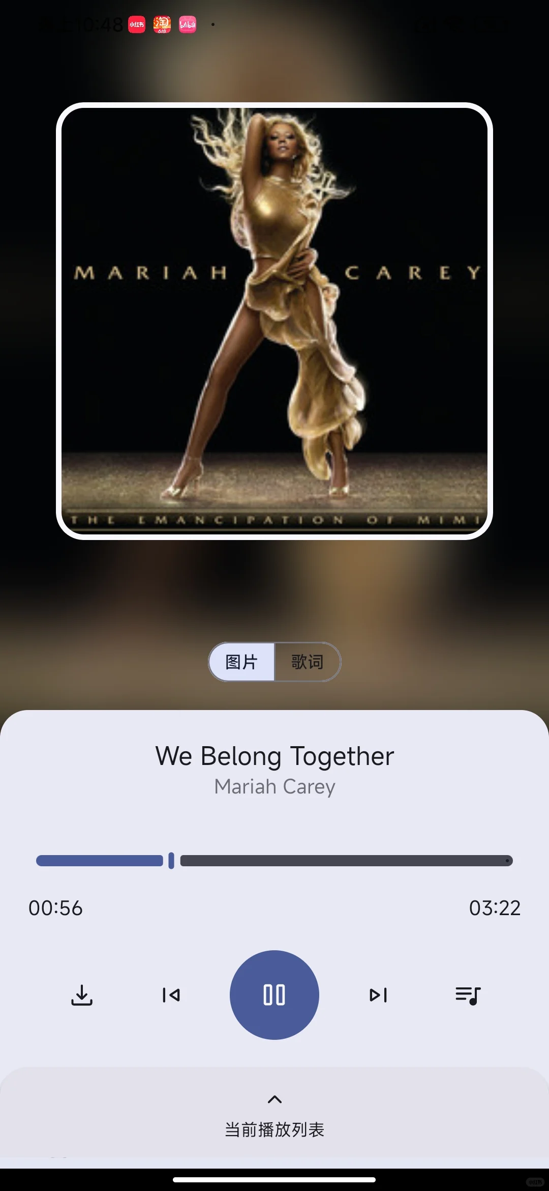 免费音乐软件可下载