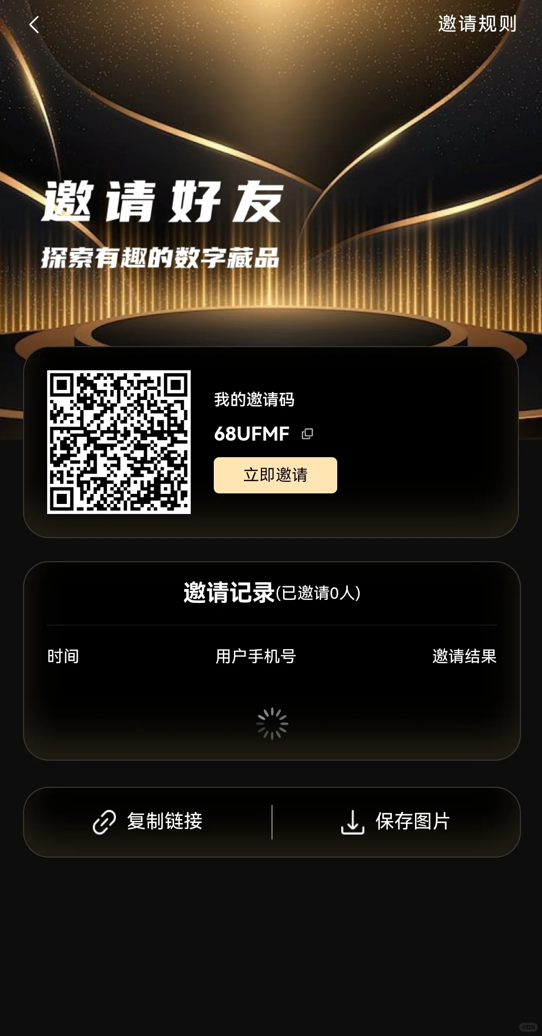 没考上公务员的我干上了软件开发行行出状元