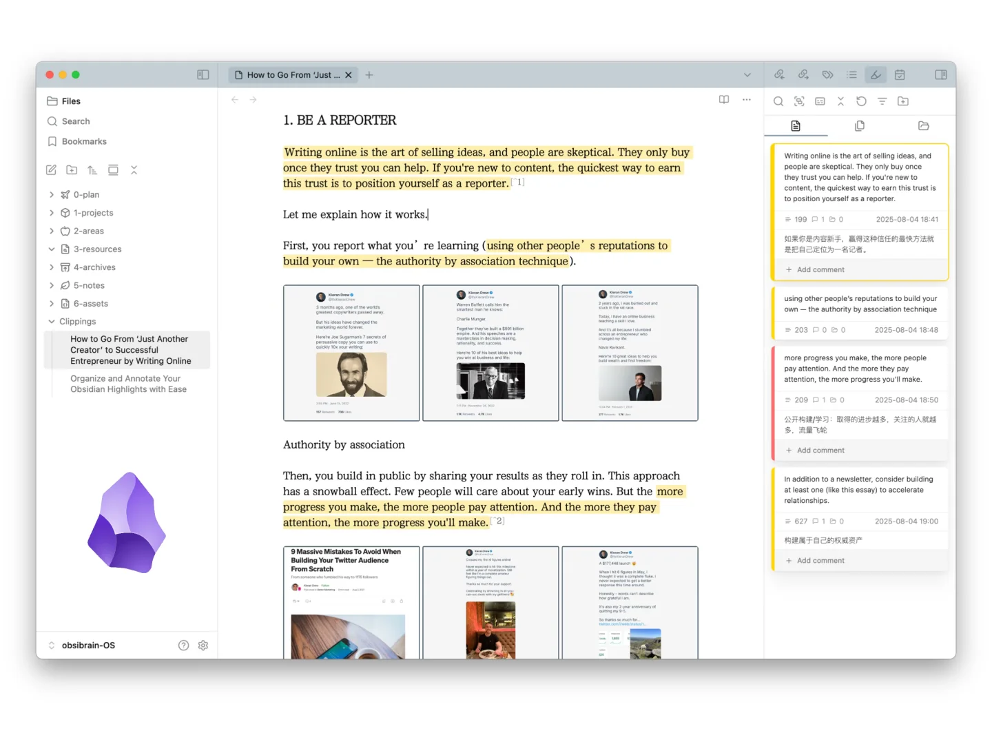一个想付费的免费Obsidian 插件
