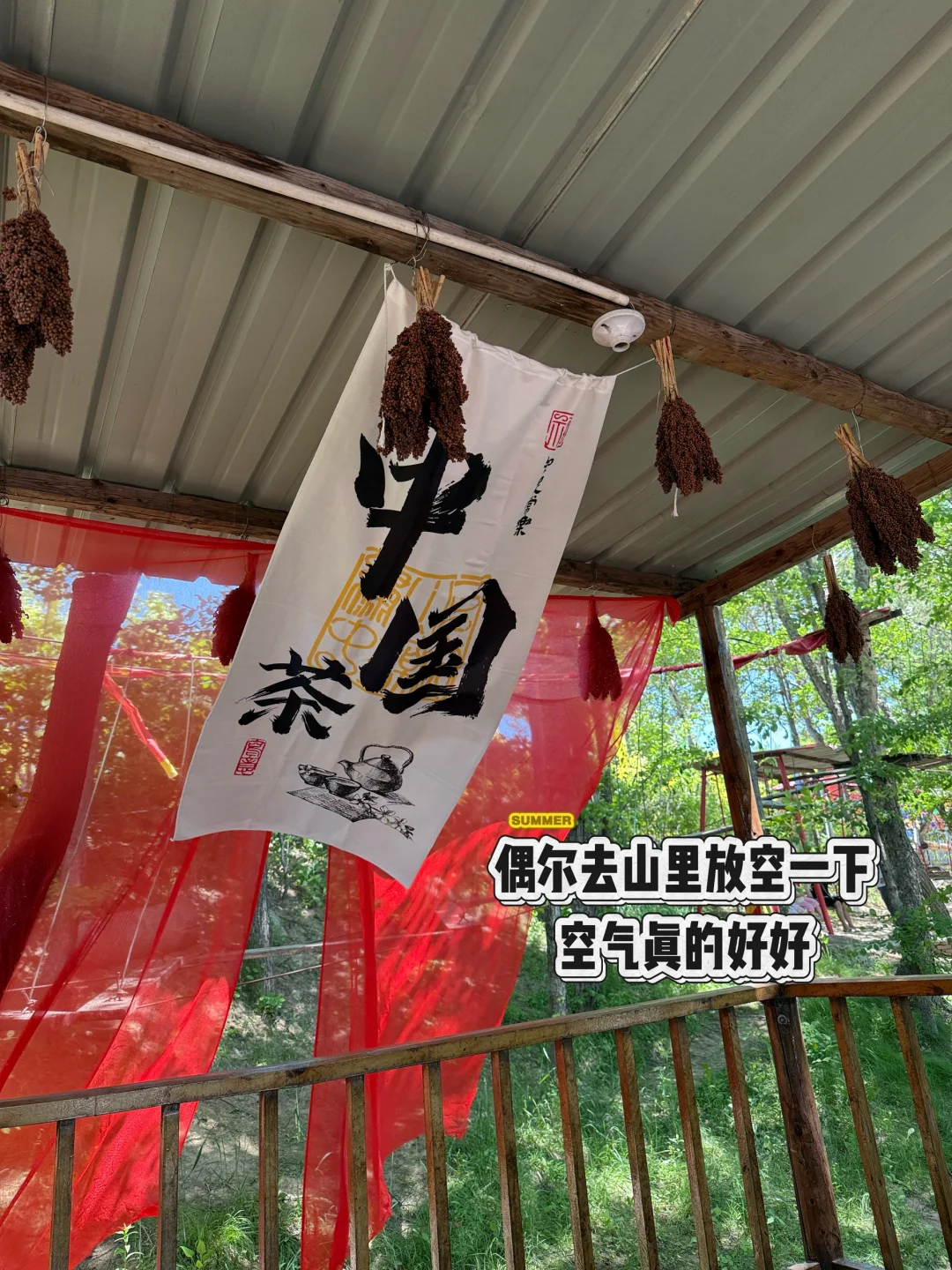 想短视频爆单？不会审怎么行？