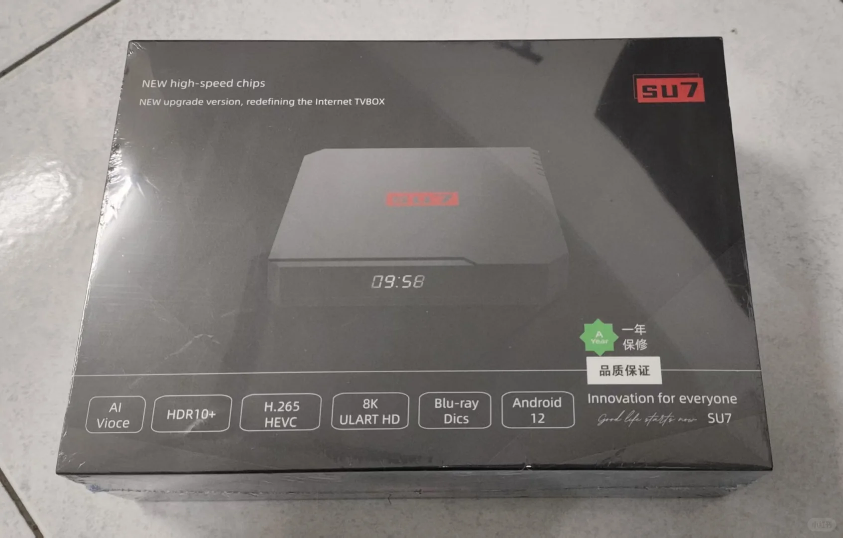 TVBOX(电视盒） 🇲🇾（已售出）全新未拆封电视盒TV BOX-夜雨聆风