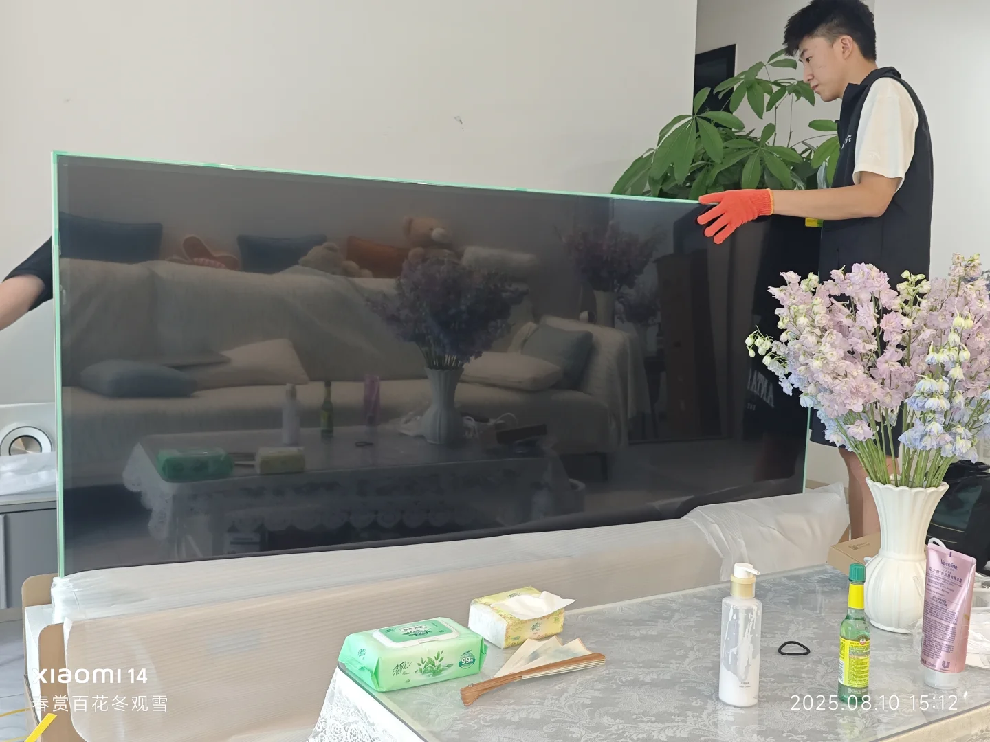 入手创维86Q8E电视，把影院抱回家