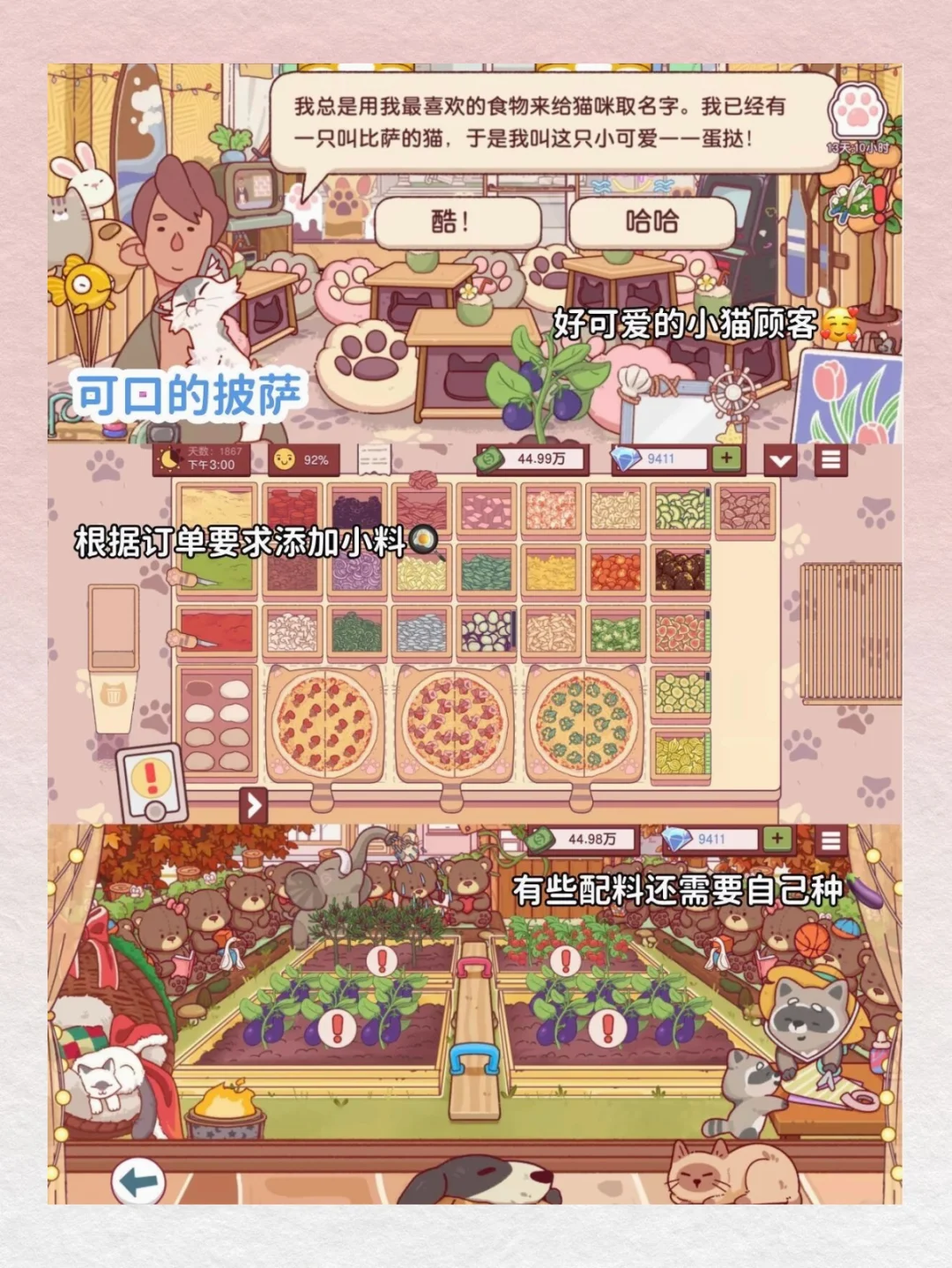 ✨拯救无聊!断网也能嗨玩的游戏大集合🎮