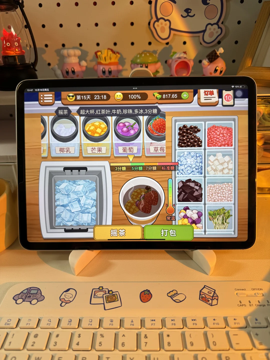 啊啊啊‼️都是女生无法拒绝的游戏😍