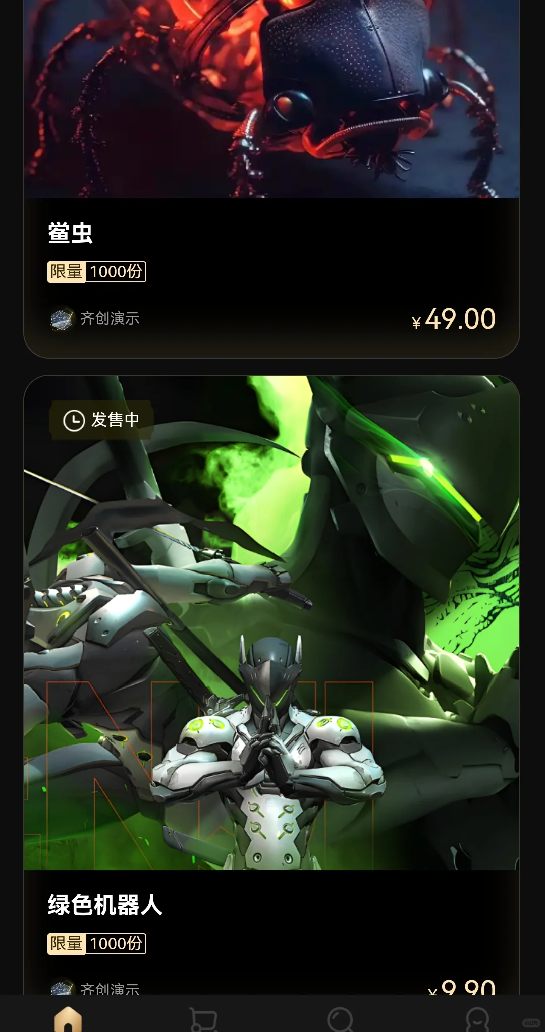 没考上公务员的我干上了软件开发行行出状元