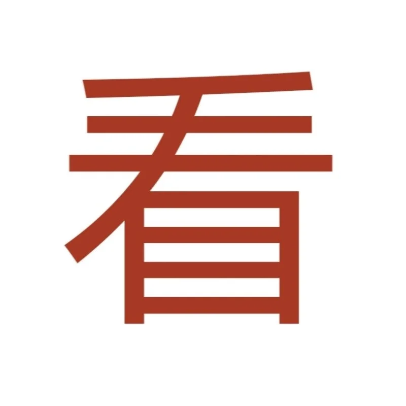 PR AtomX插件套装 特效音效一键搞定