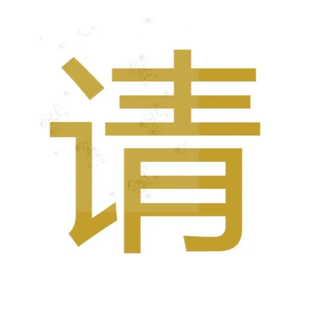 🌊Mac党狂喜！PR预设太香了🌊