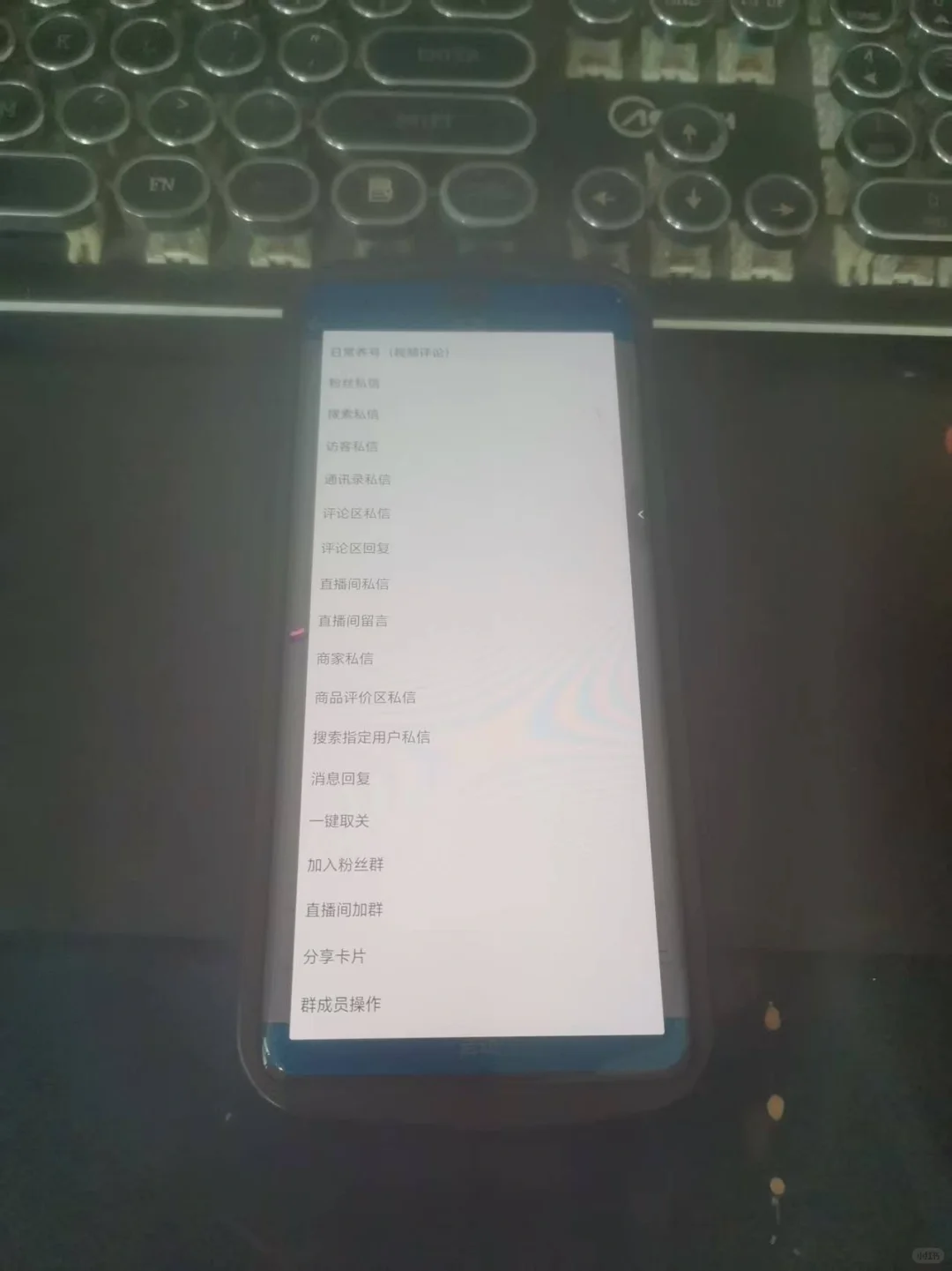 🚀用了这个工具烦恼一下就没了