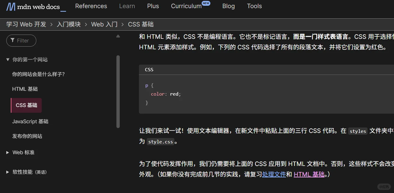 准大一写的抢课python 脚本!
