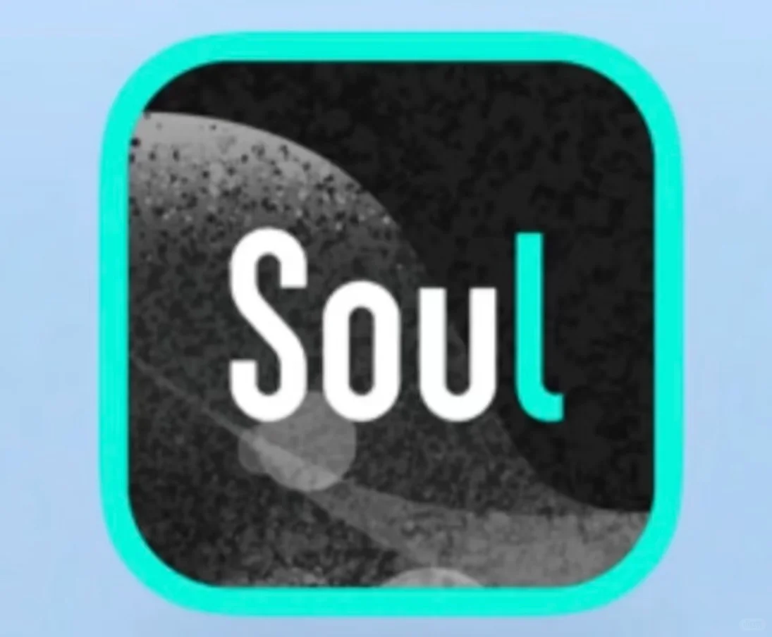 soul