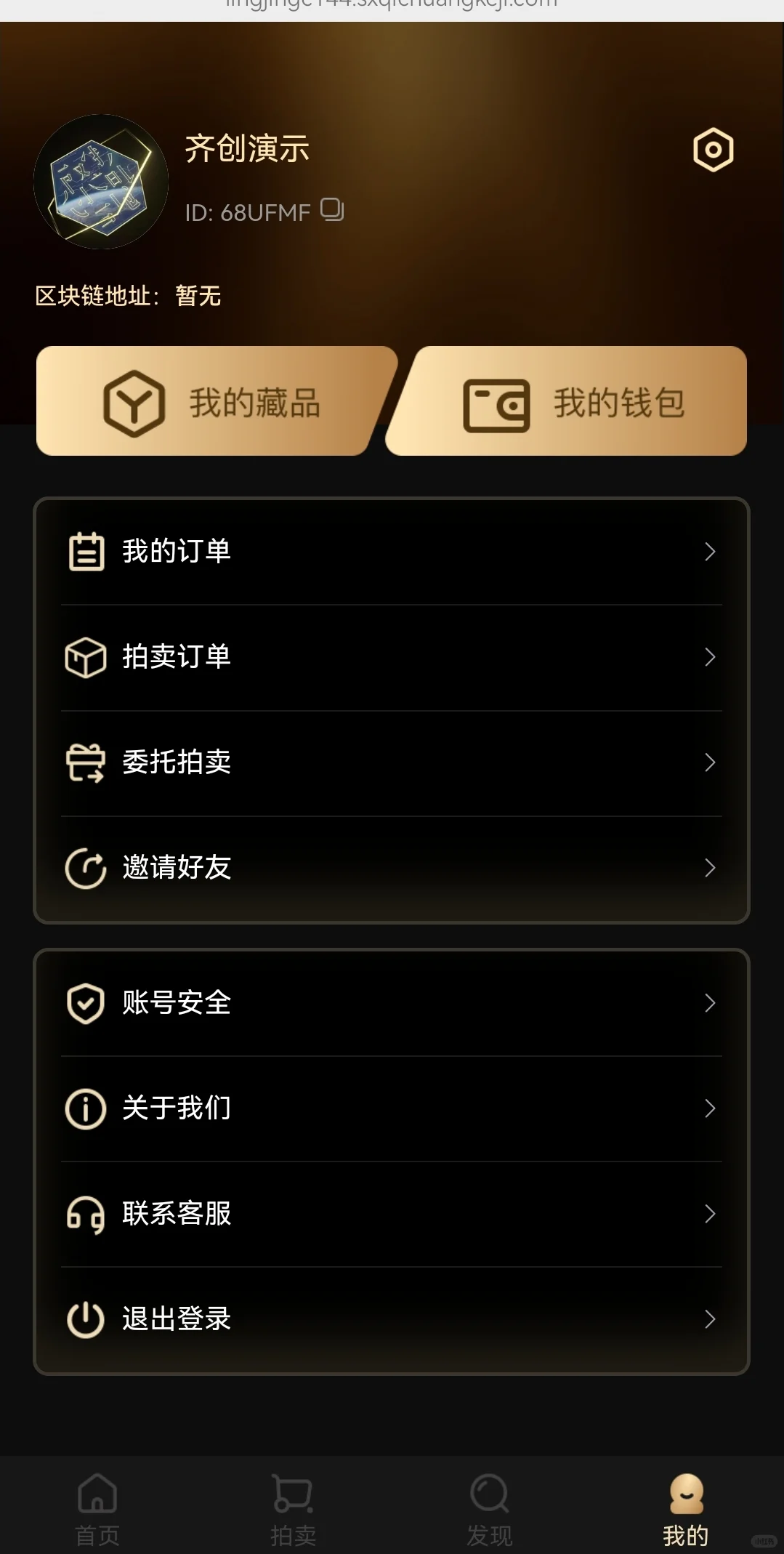 没考上公务员的我干上了软件开发行行出状元