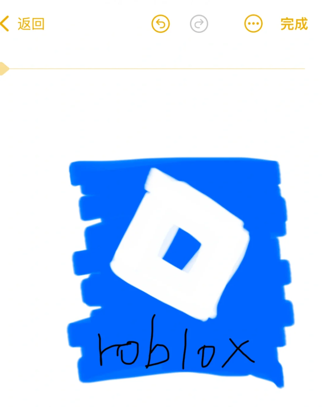 不要为注册账号花钱