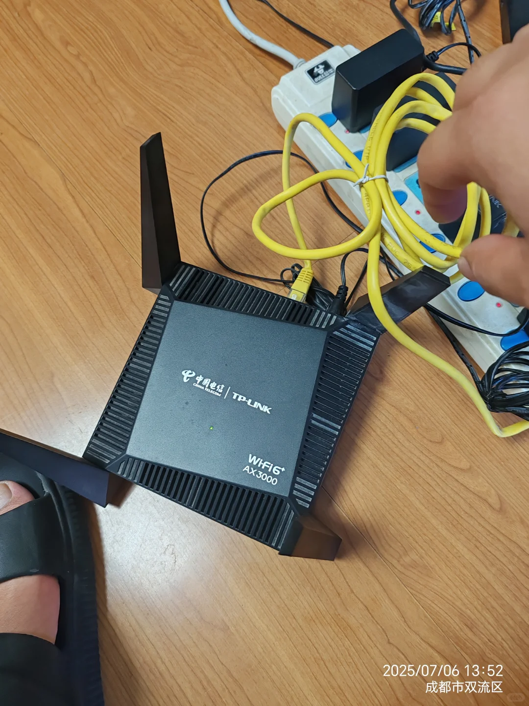 一文读懂光猫-路由器-机顶盒