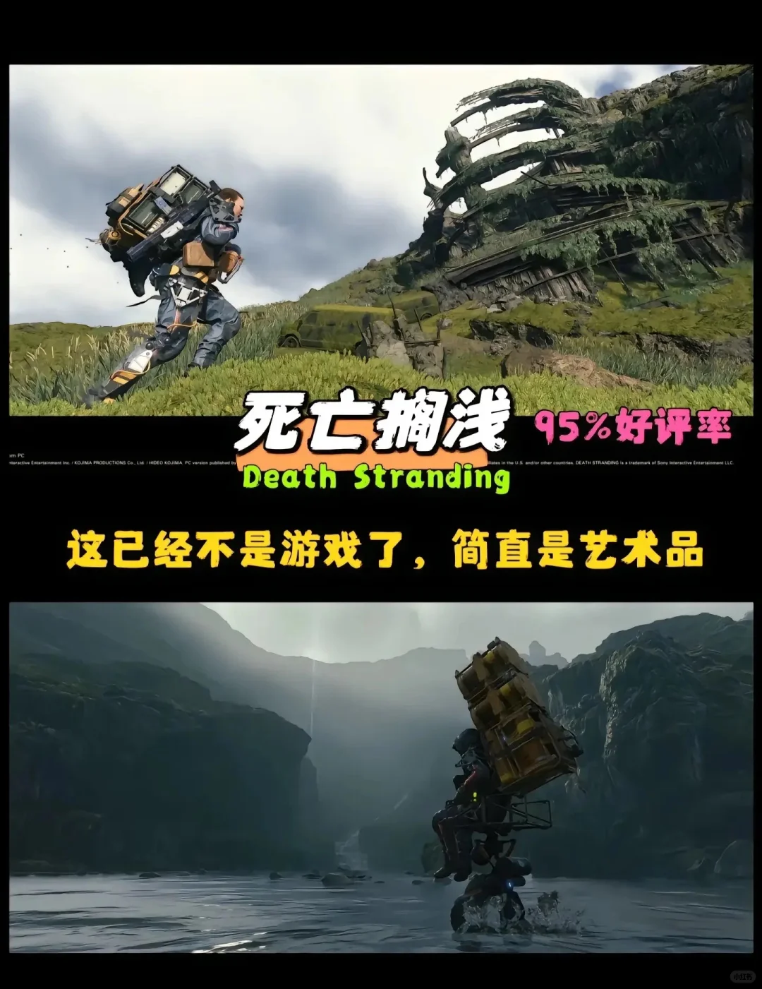 这10款游戏你一定要玩！