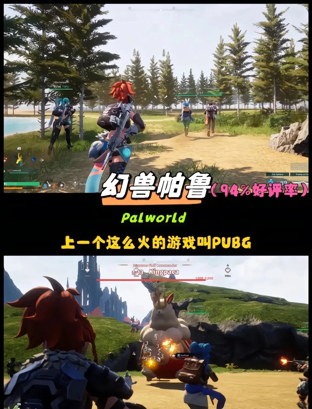 这10款游戏你一定要玩！