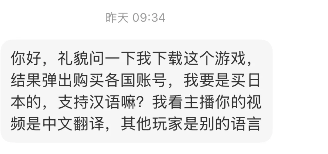 不要为注册账号花钱