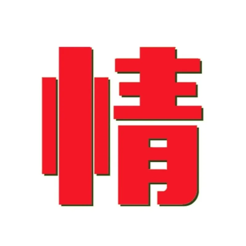 PR AtomX插件套装 特效音效一键搞定