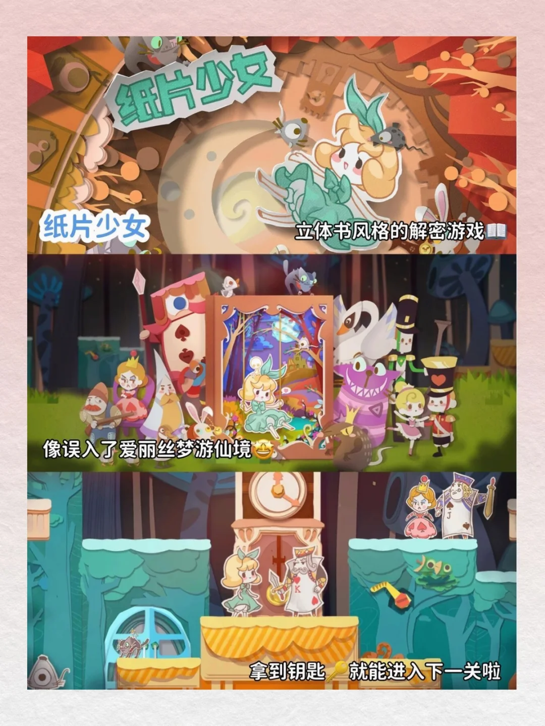 ✨拯救无聊!断网也能嗨玩的游戏大集合🎮