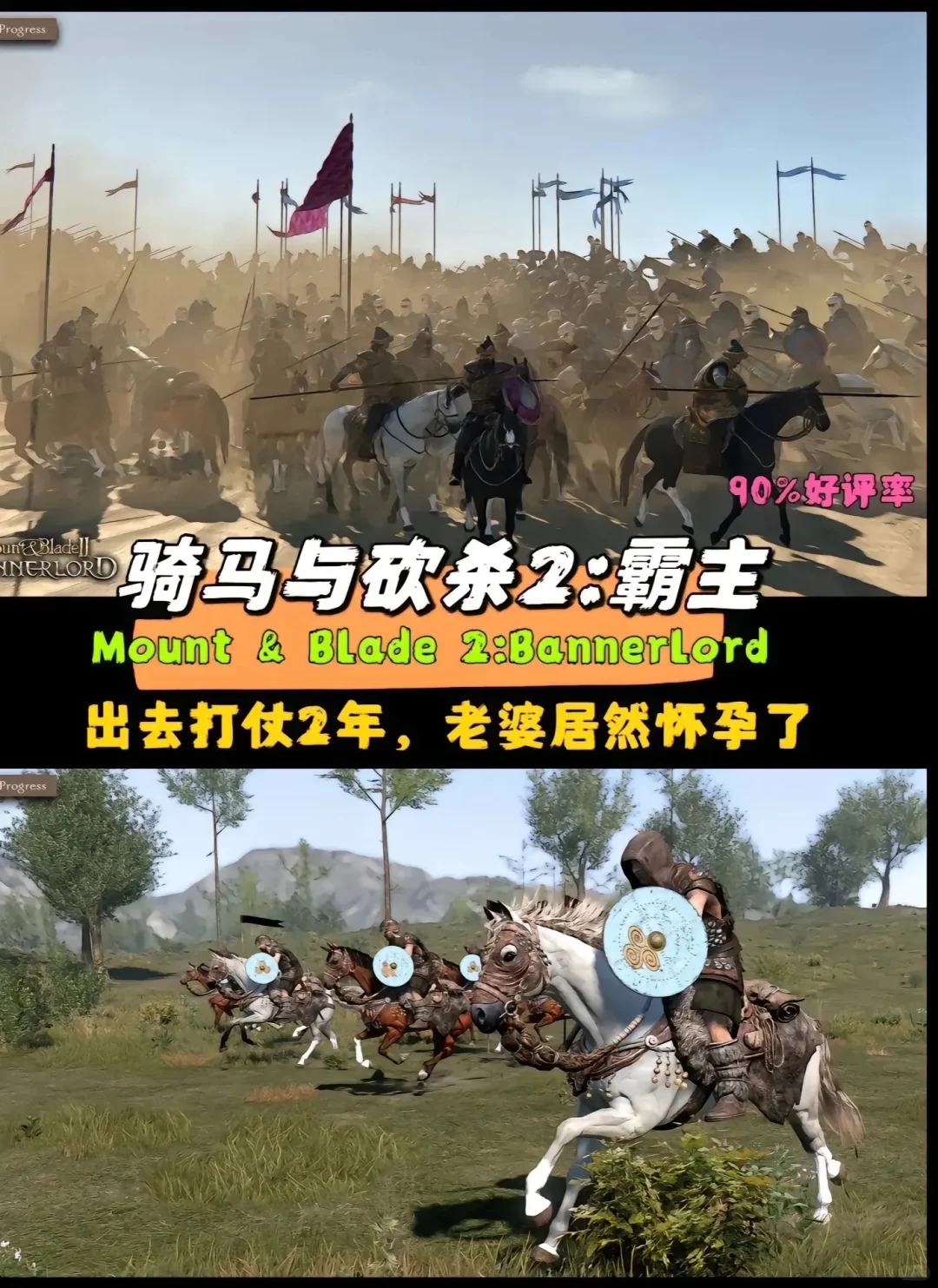 这10款游戏你一定要玩！