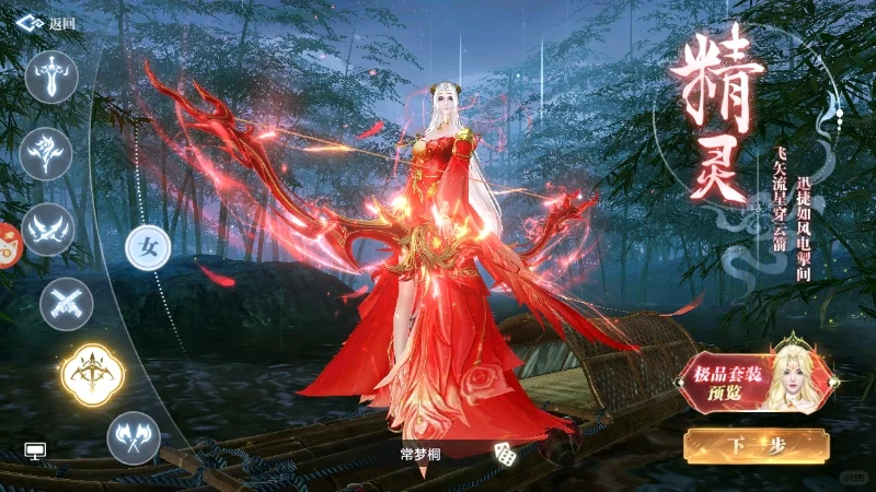 谁会拒绝当一个托呢 福利满满！