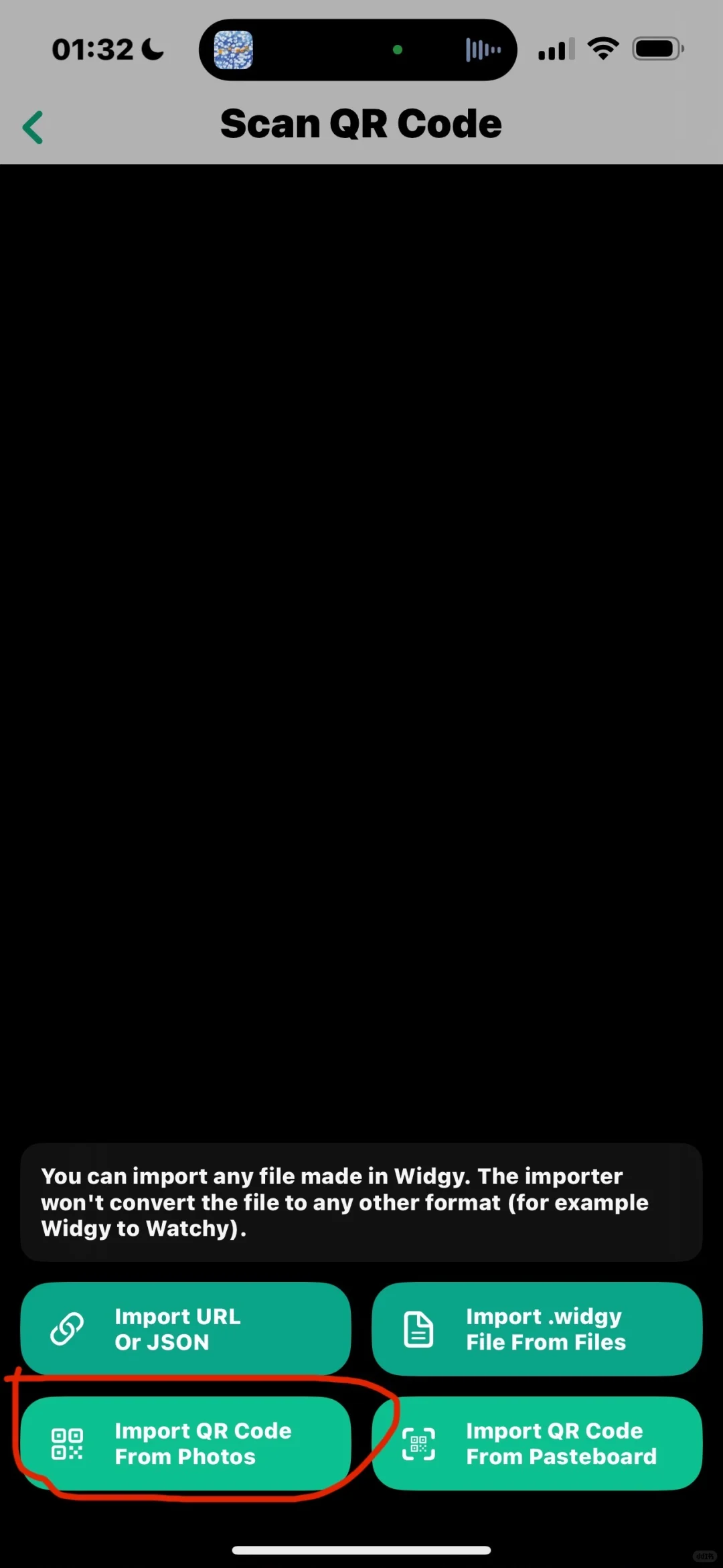 关于widgy app保姆级教程！！！