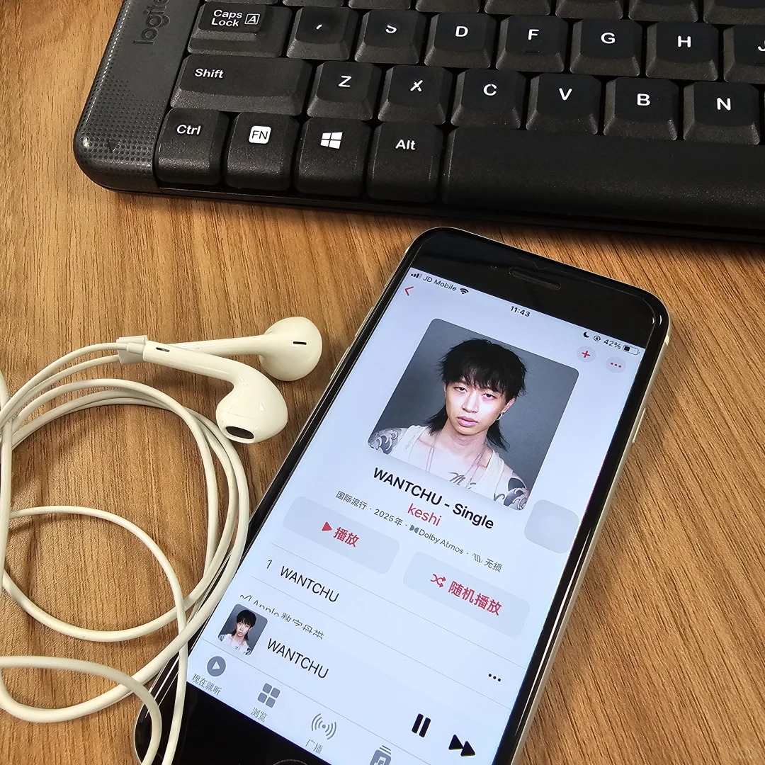 Apple Music 真是安卓妹的救赎~