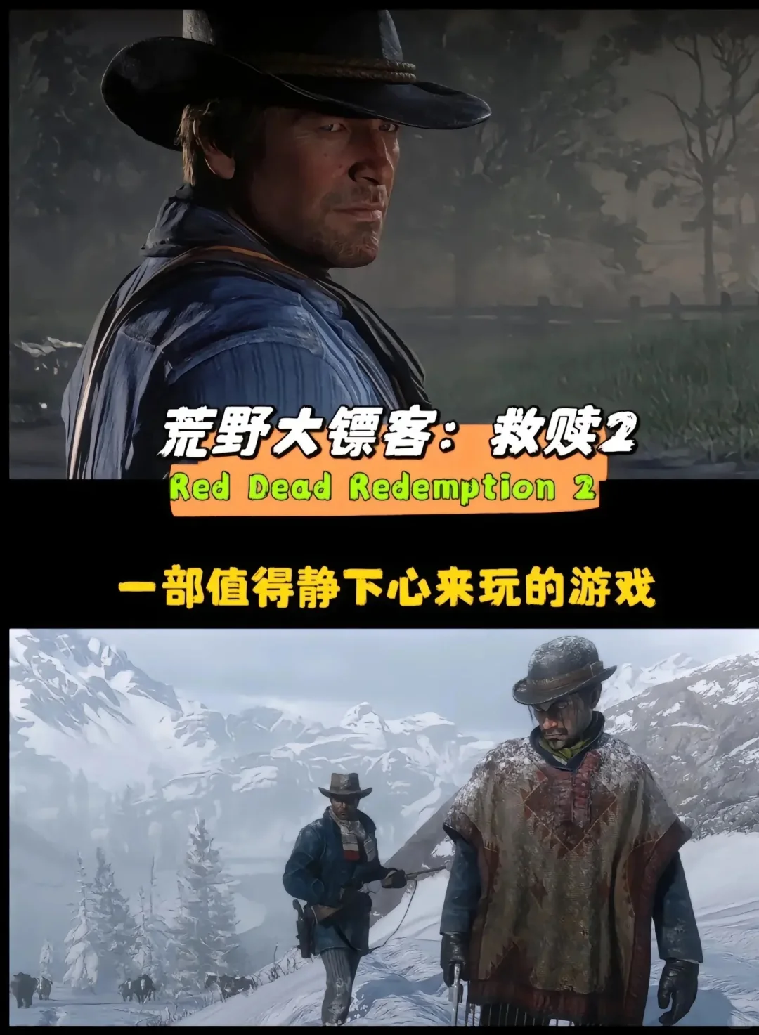 这10款游戏你一定要玩！