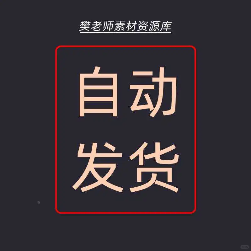 AE 辉光插件 Deep Glow，2024 版超酷🎁