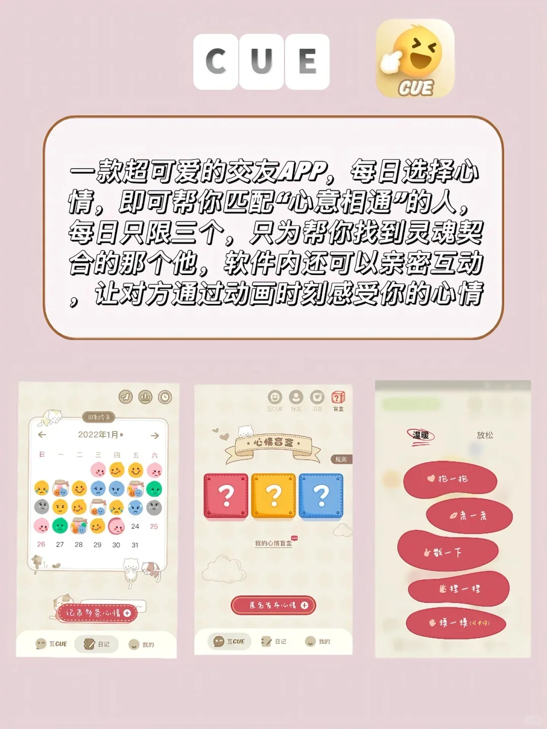 边玩边学！8款边游戏边内卷App！