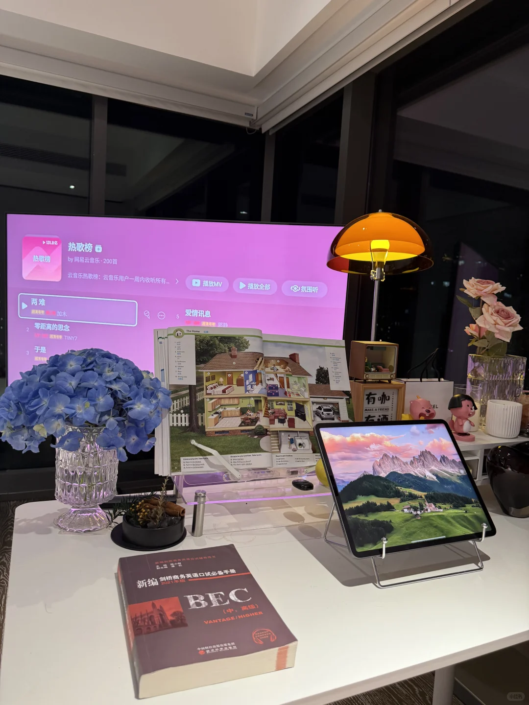 75寸电视📺成功下车