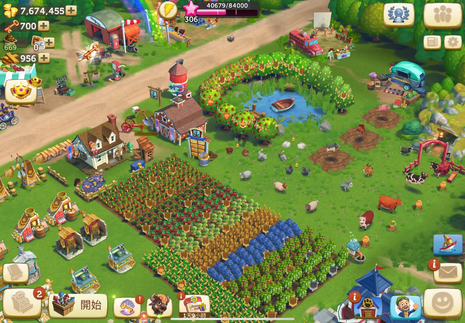 全世界最好玩的农场游戏