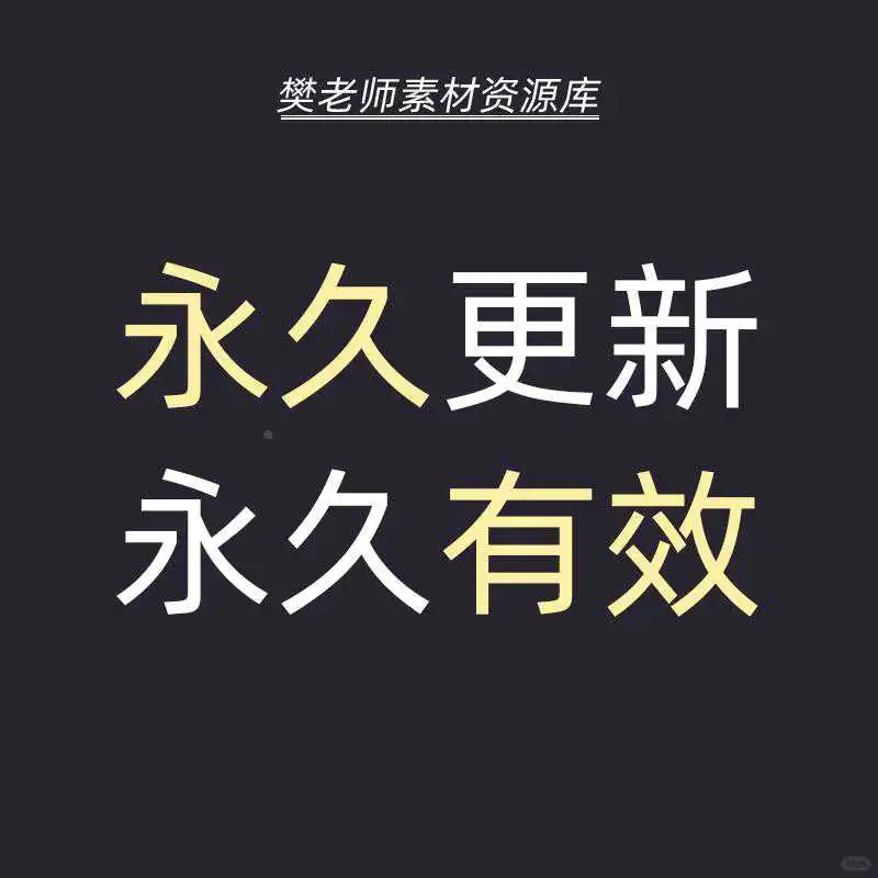 AE 辉光插件 Deep Glow，2024 版超酷🎁