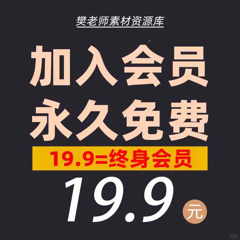 AE 辉光插件 Deep Glow，2024 版超酷🎁