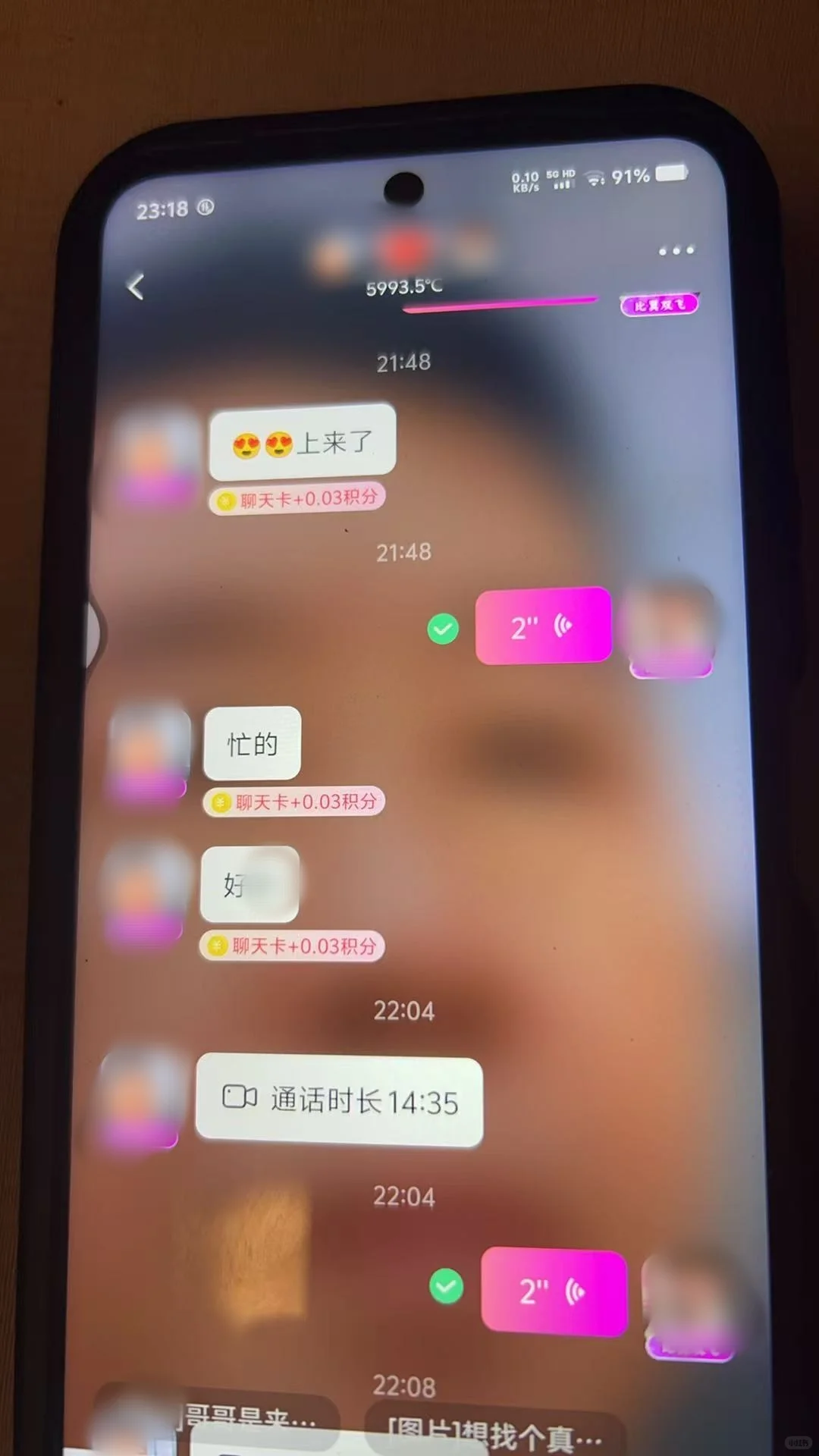 这视频也太多了吧！