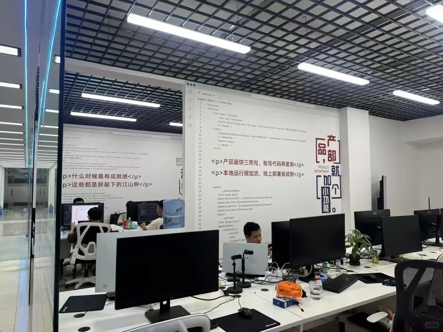 今年软件开发公司生存都这么难吗？