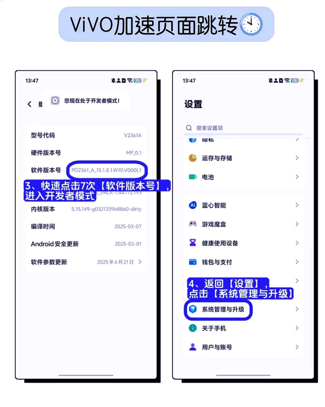 大唛最强抢票方法！！！