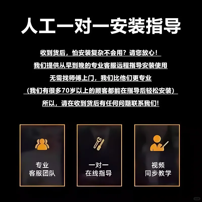 全民k歌免费点歌系统家庭ktv