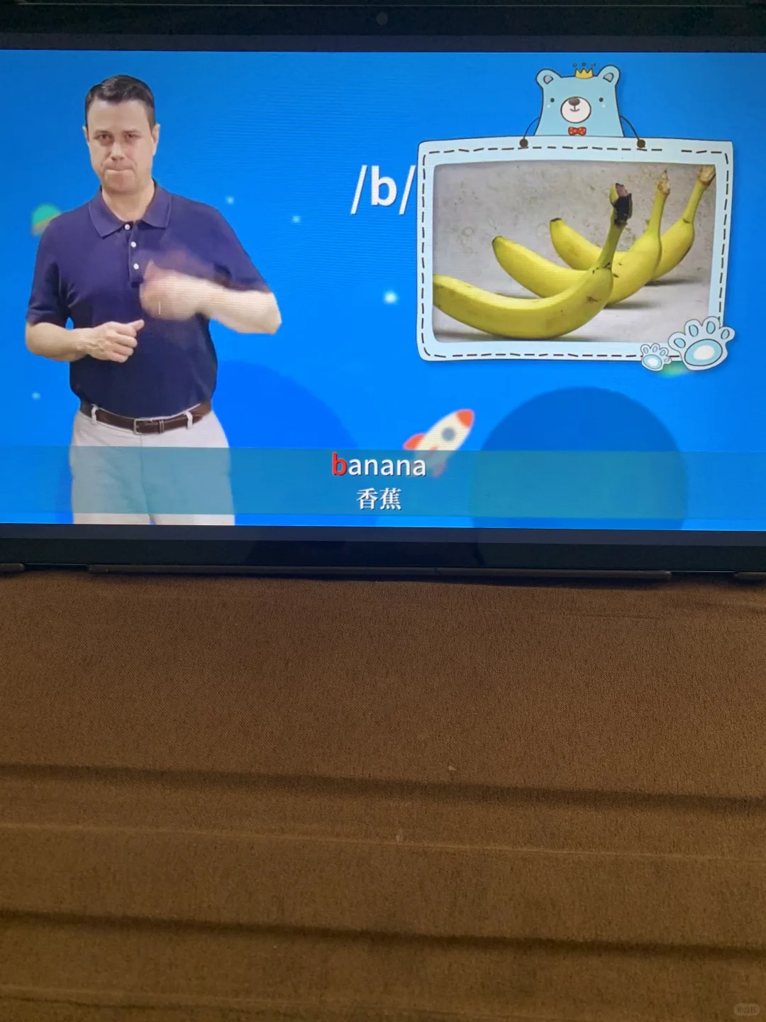 捡到一个亿！官搭APP学牛津拼读省娃省妈