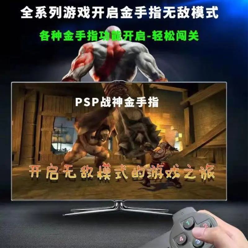 🎮4K双系统盒子，爆单抢空！