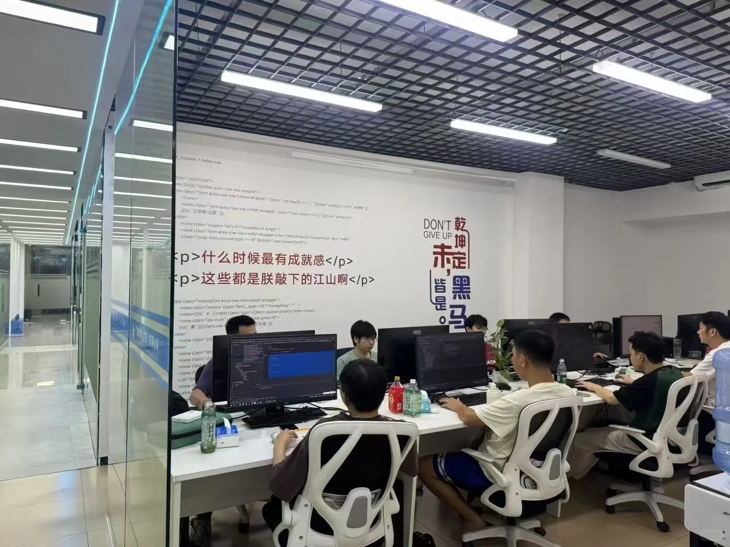 今年软件开发公司生存都这么难吗？