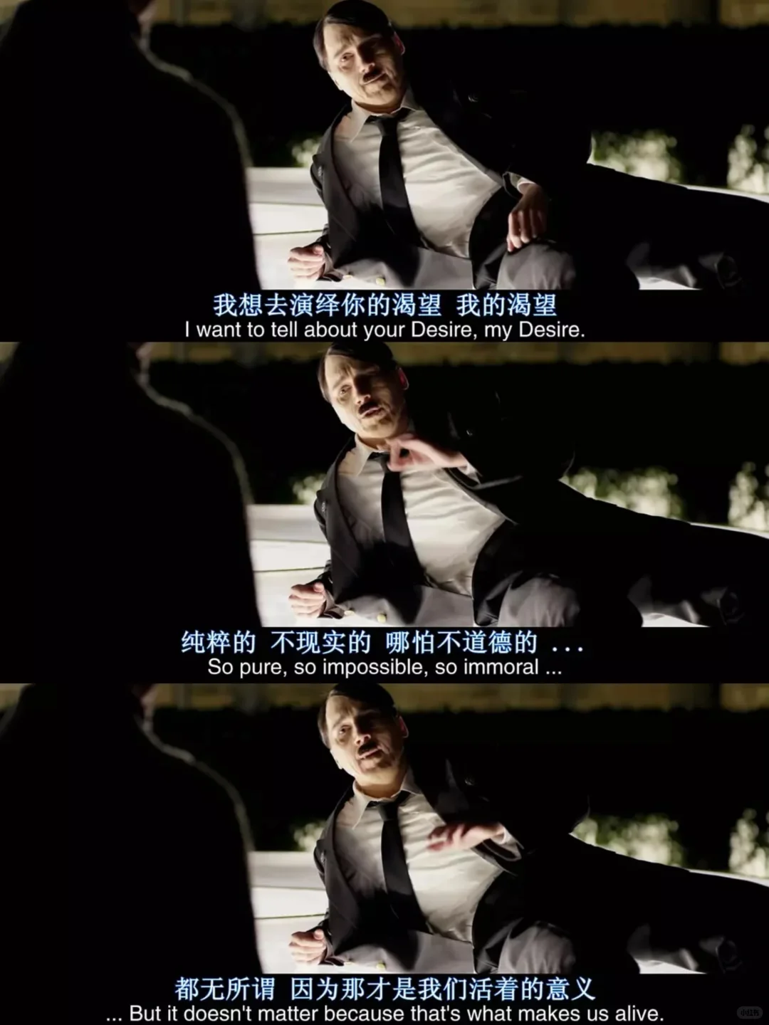 😭今年最爱的人生电影，没有之一❗️