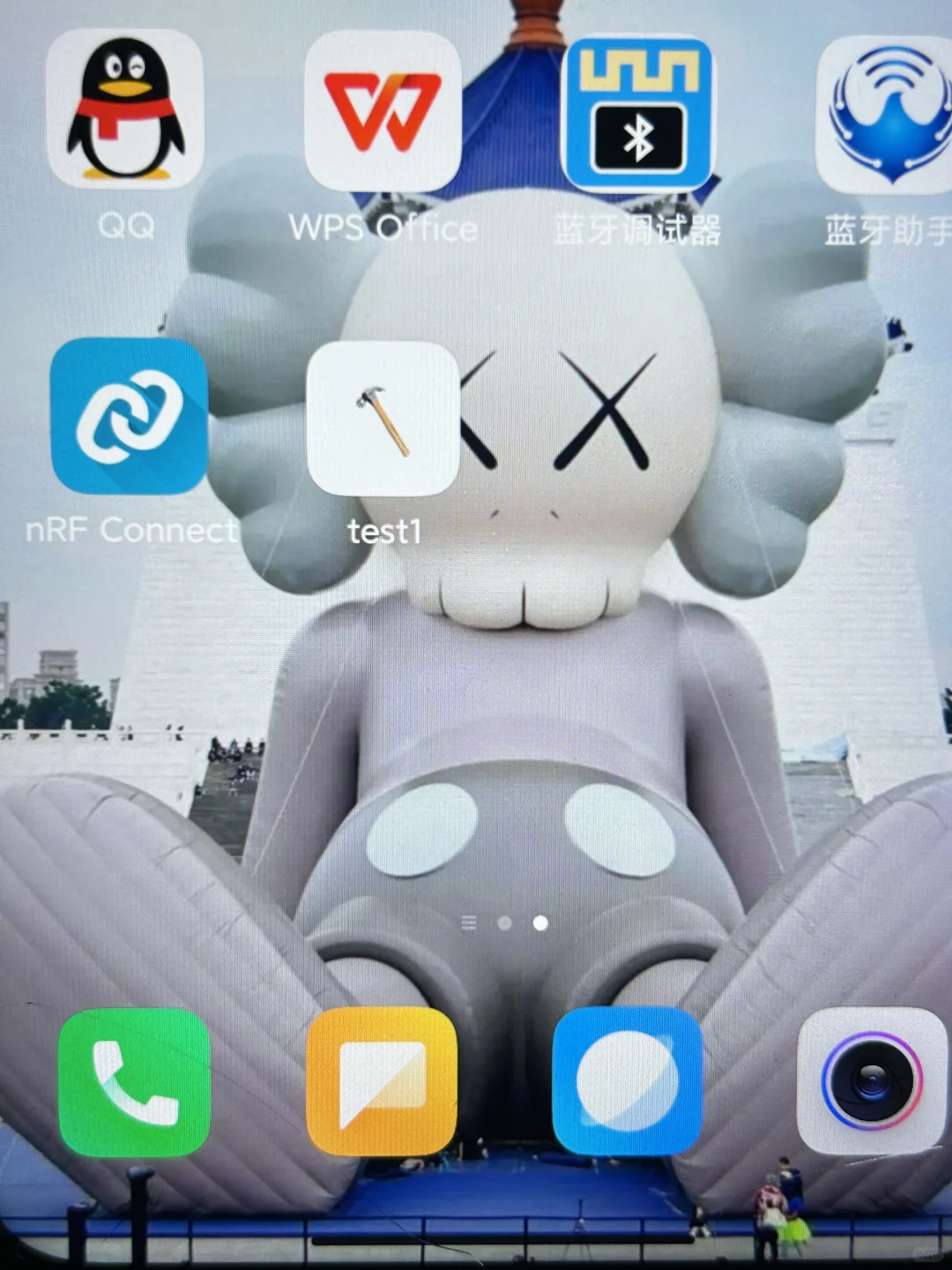 第一次尝试做APP锤子🔨咋样哈哈哈哈❗️