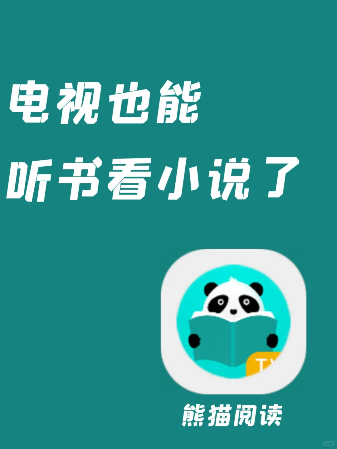 确实少见，不知道大家用得上吗？