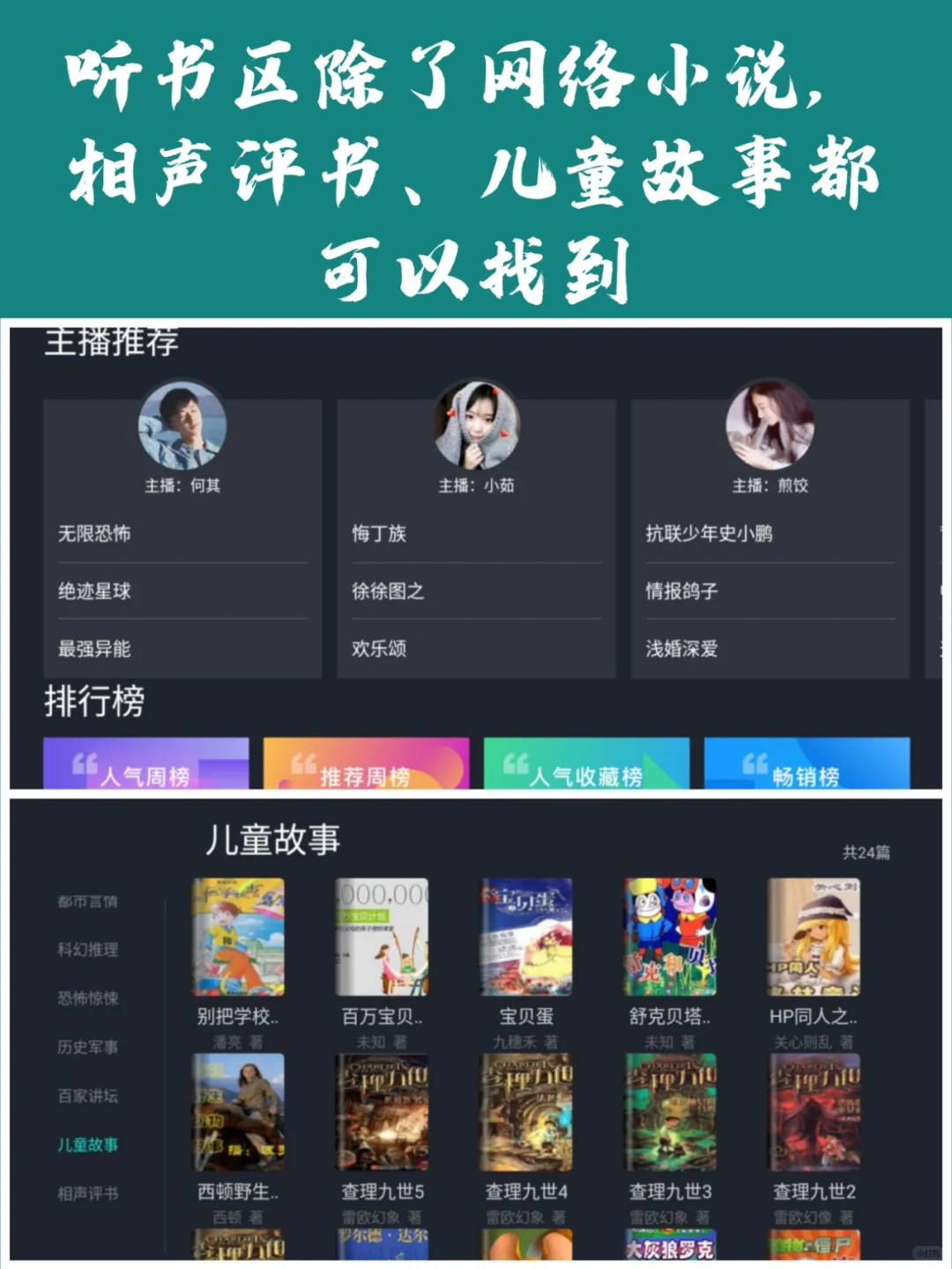 确实少见，不知道大家用得上吗？