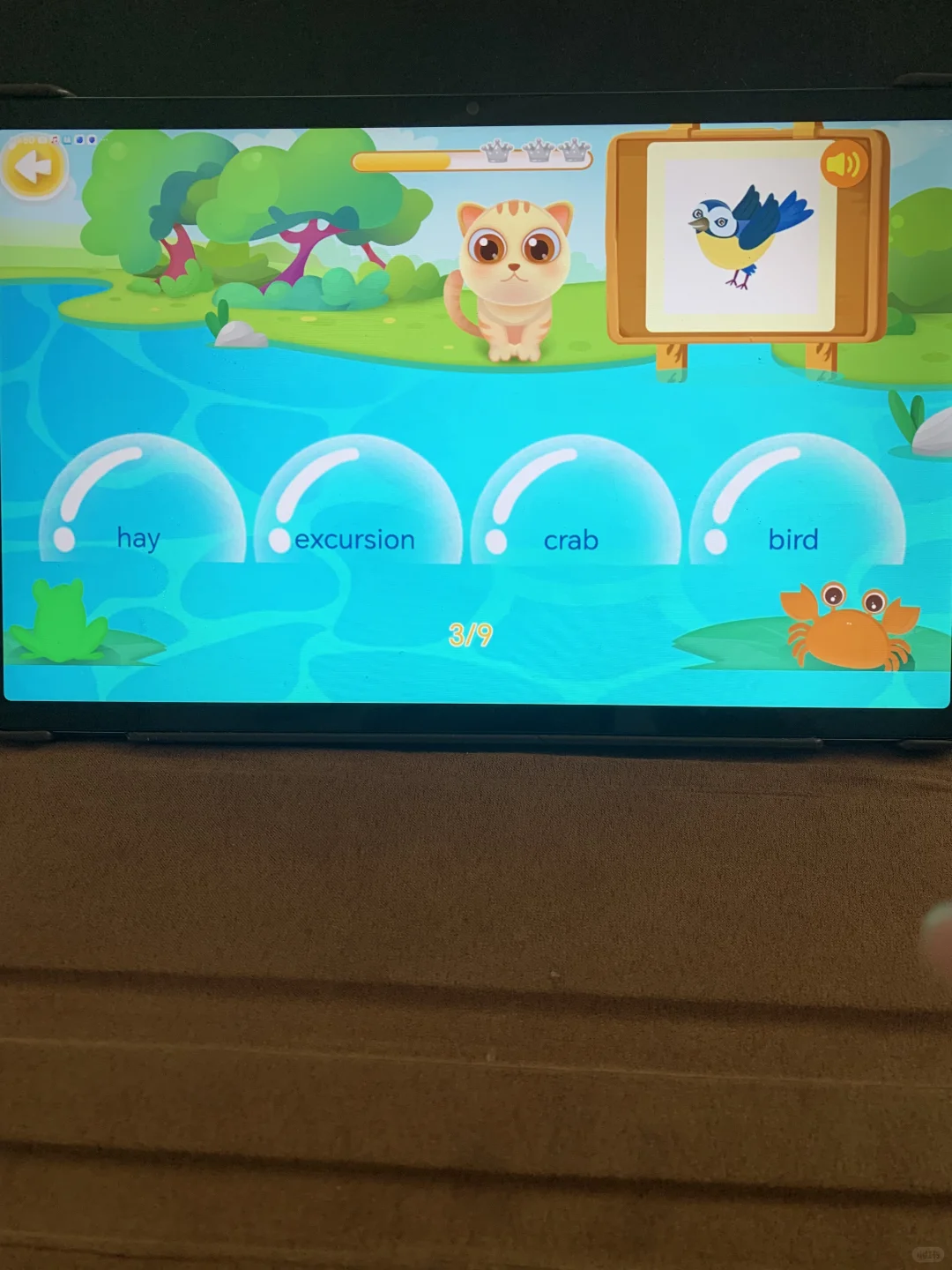 捡到一个亿！官搭APP学牛津拼读省娃省妈